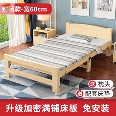 5d055ff722e05185b00b1f2d8a701a62eeff356abba7f24615bed68a0587.jpg