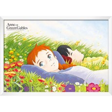 빨간머리앤퍼즐함께