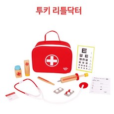 원목병원놀이장난감