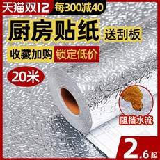 bcac7e4e5c8b84f5150680d3c3405b41d75e5a23fccbc3b73489959d6a39.jpg
