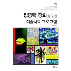 fac67827da8b72cdde9ed208a2815577c7a3b963e174d5da20f6184c923e.jpg