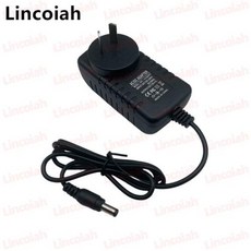 12V Charger for Spectra Pump S1 S2 Plus Breast Feeder Power Supply For SG Synergy Gold SPS100 SPS200, 1개, 없음, 8) AU Plug - 2 meter cable