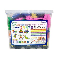 뉴꼬마사각블럭350