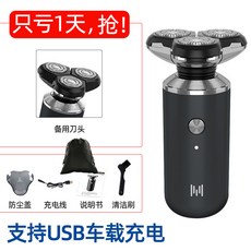 0647b74031777e19974d037c42b63b97cbbae6c0965a0c5478c621111cb9.jpg