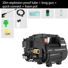 매직세븐세척기