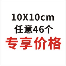 6cc3bef52b68453a44df6356ffc81c59c4b1bad7c7249058b99a31917cb6.jpg