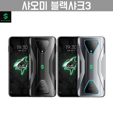 샤오미 블랙샤크3 게이밍 스마트폰 미개봉 글로벌롬 관세포함 무료배송, 블랙, 12G+256G