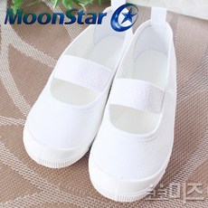 (일본) 문스타 흰코 실내화 수입 하얀코 흰색실내화 문스타실내화 구매시 선물증정 EVENT