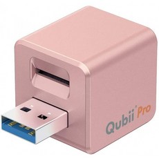 Maktar Qubii Pro 로즈 골드 충전하면서 자동 백업 iphone usb 메모리 ipad 용량 부족 해소 사진 동영상, 단일상품