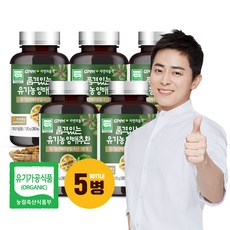 GNM자연의품격 유기농 양배추환, 120g, 5개