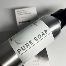 메르디센트 퍼퓸 룸스프레이 퓨어소프 드레스 퍼퓸 샘플증정 100ml