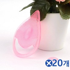 두피피지제거기