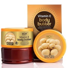 조말론드라이바디오일