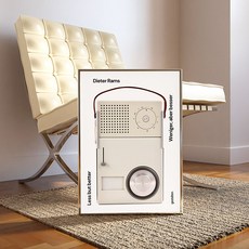 미드센츄리 디터람스 바우하우스 모던 인테리어 포스터 액자 15종 01 - Dieter Rams, 45. 실버 / A1  메탈액자 완제품
