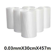 두꺼운비닐원단