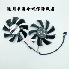 gtx10603gb쿨러