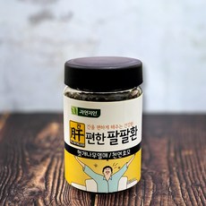 팔팔환