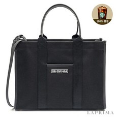 [발렌시아가] 라프리마 [BALENCIAGA] 하드웨어 스트랩 토트백 671400-2HHAM-1090 - 발렌시아가스트랩