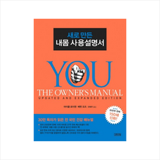 kjd100u사용설명서