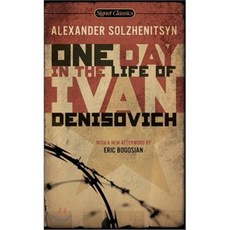 [해외도서] One Day in the Life of Ivan Denisovich, Signet Classics - denoncdp