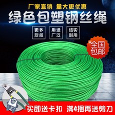 8ecd4a73278f2fe08bae9cb1de165a47bbf8e4f2dd787c84355008c00895.jpg