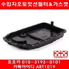 8f9169dc4d0c601b323421cd07294aff1dbbaa281ebab0c847d1fb09b5e8.jpg