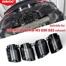 가변 배기 탄소 섬유 팁 BMW M3 G80 M4 G82 G83 G8X 퍼포먼스 블랙 스테인레스 스틸 시스템 파이프에 적합 세트당 4 개, set