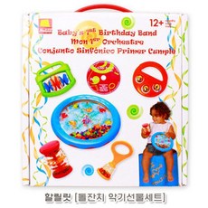 오케스트라심포니와함께