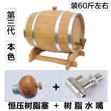 55f3d4e0f8a978826090f34a9e0d5623fa374b46776c25bf97b109a7035f.jpg