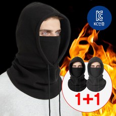 엠스타일 KC인증 바라클라바 마스크 1+1 남녀공용 후드 넥워머 겨울 방풍 보온