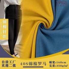 0c67d0bc1261fff468eca0cf164d3f2735f571a7ec26bd0947c0e82d4bdb.jpg