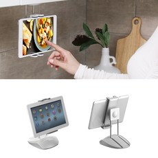 주방핸드폰거치대