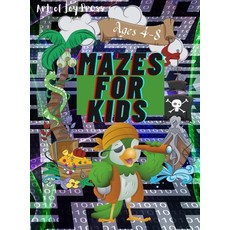 Mazes For Kids Ages 4-8: Amazing 108 Pages Maze Activity Book &#9474; Mazes Workbook for Children wi... Hardcover, Art of Joy Press, English, 9789923309476