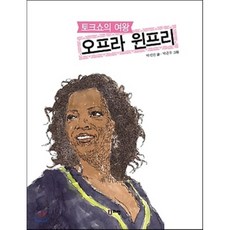 박선민