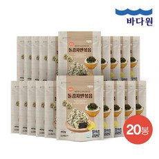 자연나라반반김