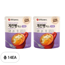큐원 홈메이드 계란빵 믹스, 50g, 14개