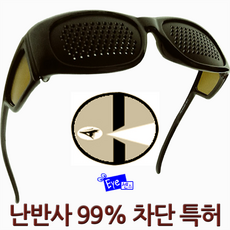 5bc5937510f59279dddaa59e14a6fe259b5cffcb0c04542dbdd40c41ae67.png