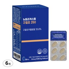 아멕스커스텀 TOP01