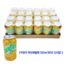 d7ed751f57abc964deab861227ab5f28a5c49d2f8b88005755774711c124.jpg