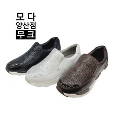 옥스퍼드화단화