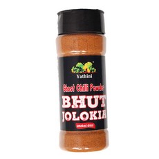 Yathini 고스트 칠리 페퍼 파우더 부트 졸로키아 훈제 2oz(57g) Smoked dried Ghost Chilli Pepper Powder, 1개, 57g