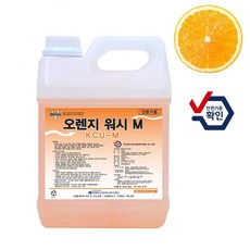 안셈