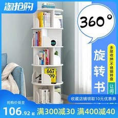 302d8c38679d2521358545ba3f91778b50b917564b141662bc4de5386eb1.jpeg