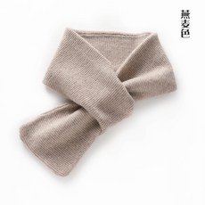 대구목도리원데이