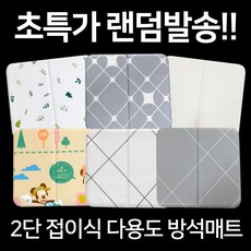 //상품명