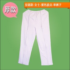 93c2d6013512db1a673dcb5e2d895728f3ed5a471e80f424e03f37df4a25.jpg