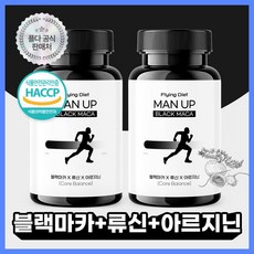 플다 멘업 블랙마카 류신 아르기닌, 2개, 120정
