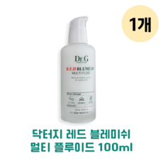 닥터지 기초 스킨케어 플루이드 100ml 기초화장품 멀티 에멀전 로션