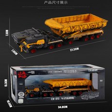 a48bb283e419abe3f0bcbe27b87bee6b330e0adffbdcc641a9cb4b6d4596.jpg
