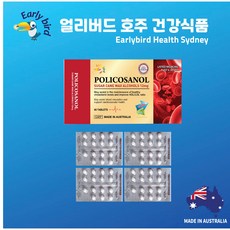 Earlybird Health 호주 폴리코사놀 12mg *콜레스트롤&혈관* (60정), 1개, 60정